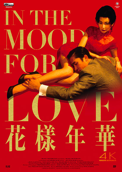 In the Mood for Love
