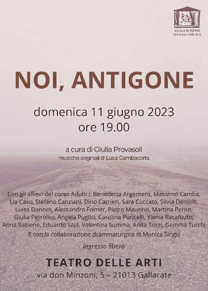 NOI, ANTIGONE