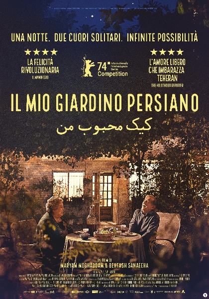 Il mio giardino persiano