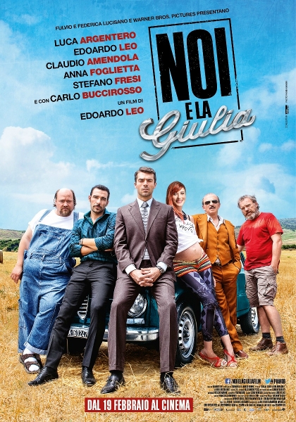 NOI E LA GIULIA