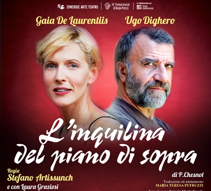 L'INQUILINA DEL PIANO DI SOPRA