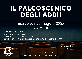 LE COSE CHE CI RIGUARDANO. IL PALCOSCENICO DEGLI ADDII
