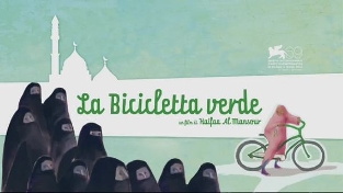 LA BICICLETTA VERDE