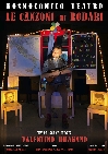 LE CANZONI DI RODARI