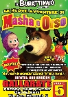 Le nuove avventure di MASHA E ORSO